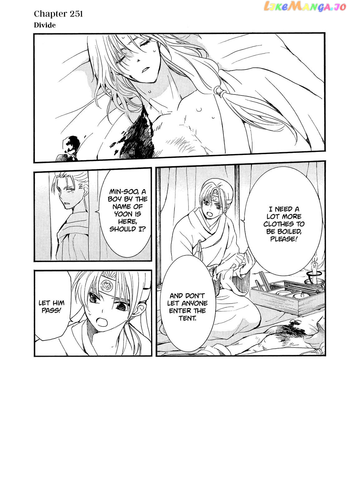 Akatsuki No Yona Chapter 251 image 03